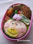 キャラ弁 はなかっぱ