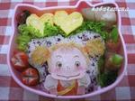 キャラ弁 メイ(トトロ)