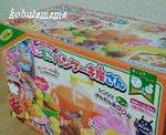 もこもこパンケーキ屋さん