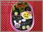 キャラ弁 十五夜 お月見弁当