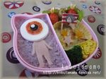 キャラ弁 目玉の親父 ゲゲゲの鬼太郎