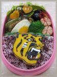 キャラ弁 阪神タイガース