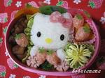 䕎LeB@L
