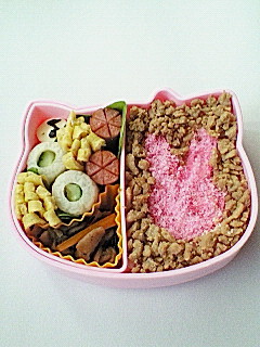 200901251020000.jpg