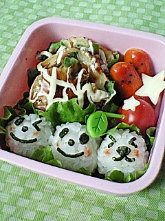 siomusubi.jpg